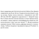 Насос свердловинний SHIMGE 3SG(m) 1.8/14-0.37 кВт, Н 60(46)м, Q 45(30)л/хв, Ø75 мм, (кабель 35 м)