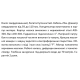 Насос свердловинний SHIMGE 3SE(m) 1.8/14T-0.37 кВт, Н 60(46)м, Q 45(30)л/хв, Ø75 мм, (кабель 25 м)