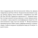 Насос свердловинний SHIMGE 3SG(m) 1.8/33-1.1 кВт, Н 142(109)м, Q 45(30)л/хв, Ø75 мм, (кабель 3 м)
