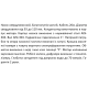 Насос свердловиннийSHIMGE 3SP(m) 2.5/7-0.25 кВт, Н 29(21)м, Q 60(40)л/хв, Ø75 мм, (кабель 20 м)