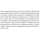 Насос свердловинний SHIMGE 3SG(m) 1.8/7-0.18 кВт, Н 30(23)м, Q 45(30)л/хв, Ø75 мм, (кабель 20 м)