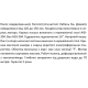 Насос свердловинний SHIMGE 4SP(m) 2/22-1.1 кВт, Н 162(124)м, Q 55(35)л/хв, Ø96 мм, (кабель 3 м)