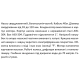 Насос свердловинний SHIMGE 3SG(m) 1.8/20-0.55 кВт, Н 86(66)м, Q 45(30)л/хв, Ø75 мм, (кабель 40 м)