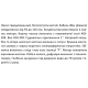 Насос свердловинний SHIMGE 3SP(m) 2.5/15-0.55 кВт, Н 62(47)м, Q 60(40)л/хв, Ø75 мм, (кабель 40 м)