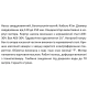 Насос свердловинний SHIMGE 4SP(m) 4/14-1.1 кВт, Н104(76)м, Q100(60) л/хв, Ø96 мм, (кабель 45 м)