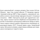 Насос циркуляційний SHIMGE XP32-12-220, Qmax=10,0м³