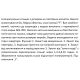 Насосна станція SHIMGE CA1000 із частотним перетворювачем, Qmax=120 л/хв.