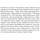 Насосна станція водопостачання SHIMGE PZ125, Hmax 24 м, Qmax 35 л/хв