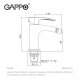 Змішувач для біде GAPPO G5007, хром