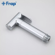 Гігієнічний душ із змішувачем Frap F7505, хром