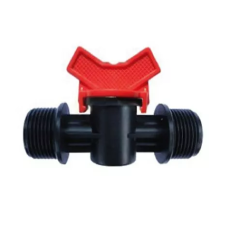 Кран Santehplast SL-011-8 із зовнішніми різьбленнями 1/2"x1/2"