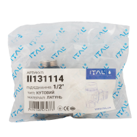 ITAL Клапан радіаторний 1/2