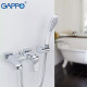 Смеситель для ванны GAPPO G3250-8, хром