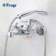 Змішувач для ванни Frap F2224, хром