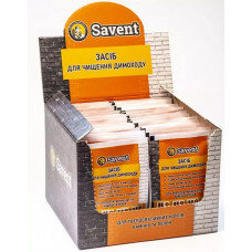 Засіб для чищення димаря "Savent", (у пакетах по 1кг (25пак * 40г)
