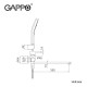Змішувач для ванни GAPPO G2203-8, білий/хром