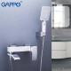 Смеситель для ванны GAPPO G3207-8, белый/хром
