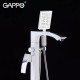 Смеситель для ванны напольный GAPPO G3007-8, белый/хром