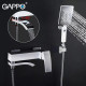 Смеситель для ванны GAPPO G3207-8, белый/хром