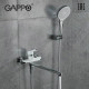 Смеситель для ванны GAPPO G2203-8, белый/хром