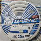 Шланг для поливу Evci Plastik Marine ПВХ Ø 3/4