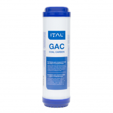Картридж із гранульованим активованим вугіллям ITAL GAC10 2,5"х10" (GAC10IT)