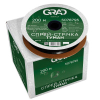 Grad Спрей-стрічка Туман Ø40мм 0.3мм 5 отв. 22/300мм 200м (5078795)