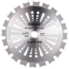 Диск для триммера с твердосплавными напайками Ø255×25.4мм 40Т двухсторонний SIGMA (5624571)