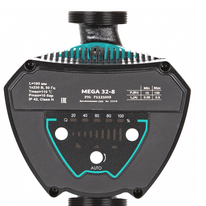 Насос циркуляційний енергозберігаючий 8-130Вт Hmax 8м Qmax 133л/хв Ø2