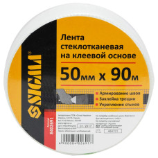 Лента стеклотканевая на клеевой основе 50мм×90м SIGMA (8402691) (24 шт)