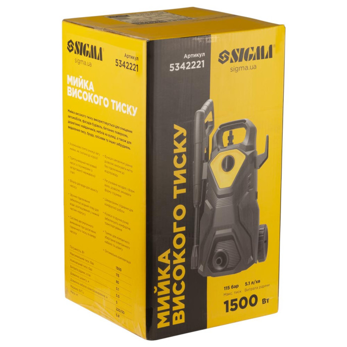 Мийка високого тиску 1500Вт макс. 115бар 5.1л/хв шланг 5.5м SIGMA (5342221)