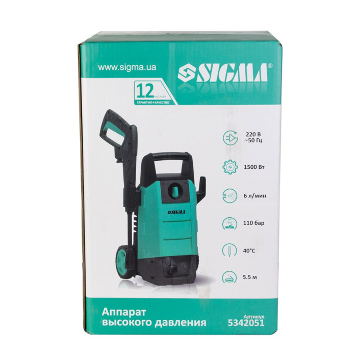 Мийка високого тиску 1500Вт max 110bar 6 л/хв+турбонасадка SIGMA (5342051)