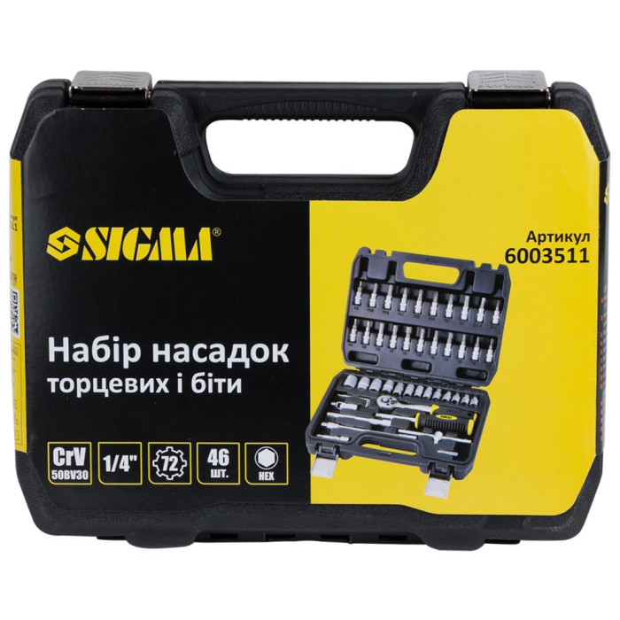 Набор насадок торцевых и бит 1/4