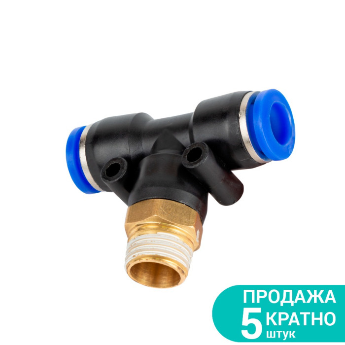 Штуцер цанговий (Т-подібний) Ø12мм МТ 3/8
