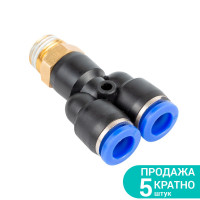 Штуцер цанговий (Y-подібний) Ø6мм МТ 1/4