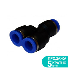 З'єднання цангові (Y-образне) Ø10×10мм SIGMA (7026491) (5 шт)