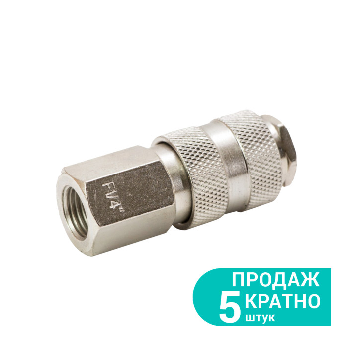З'єднання швидкознімне FT 1/2