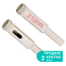 Коронки алмазные по керамике и стеклу Ø10мм (КРАТНО 2шт) SIGMA (1541101) (2 шт)