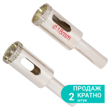 Коронки алмазные по керамике и стеклу Ø18мм (КРАТНО 2шт) SIGMA (1541181) (2 шт)