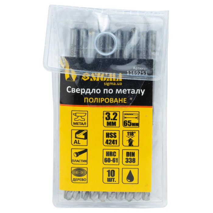 Свердло по металу HSS поліроване Ø3.2мм (pvc, КРАТНО 10шт) SIGMA (1169251) (10 шт)