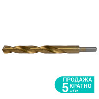 Свердло по металу HSS-TIN титанове Ø16.0мм (pvc, КРАТНО 5шт) SIGMA (1165981) (5 шт)