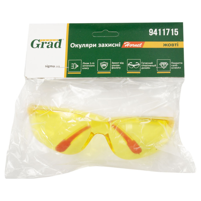 Очки защитные Hornet anti-scratch (желтые) GRAD (9411715)