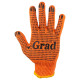 Рукавички трикотажні з ПВХ крапкою р10 Лайт (помаранчеві) GRAD (9442775) (12 пара)
