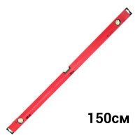 ULTRA Рівень 3 капсули + вічко 150см (3735152)