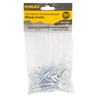 SIGMA Заклепки алюмінієві Standard 4.0×12.7мм 50шт (2612541)