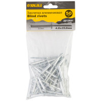 SIGMA Заклепки алюмінієві Standard 4.8×23мм 50шт (2612681)