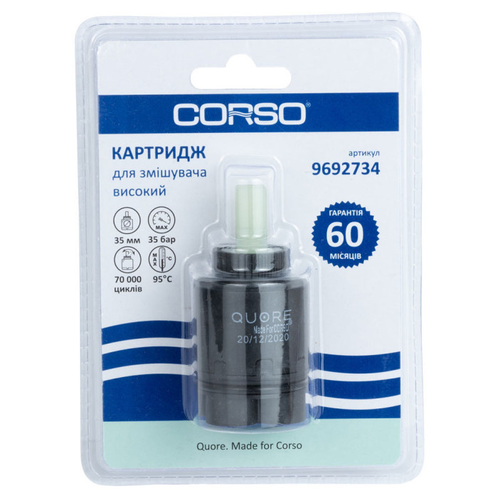 Картридж Ø35мм высокий керамический standard CORSO (9692734)