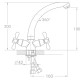 Смеситель s70 ½" для кухни гусак вращающаяся на шпильке TAU VD-5B361C (9870130)