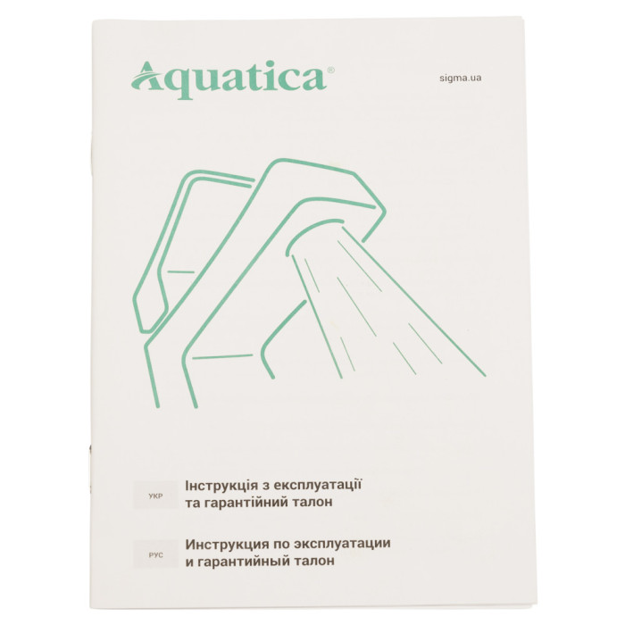 Змішувач s12 Ø40 медичний вилив прямий 250мм на шпильці AQUATICA (9712140)