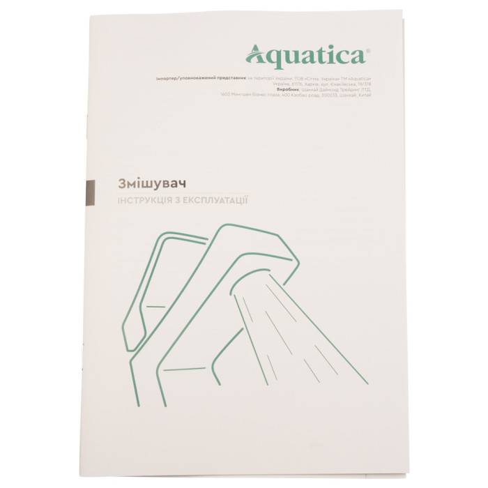 Змішувач s55 Ø40 для кухні вилив високий вухо на гайці AQUATICA (9755100)